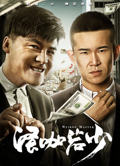 黄色91免费观看
