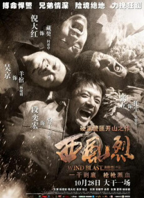 黑人videos巨大粗暴